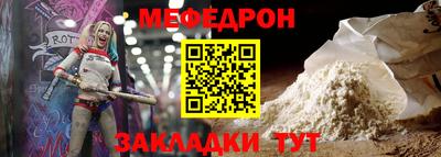 apvp Старая Купавна