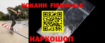 apvp Старая Купавна