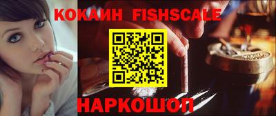 мяу мяу кристалл Среднеуральск