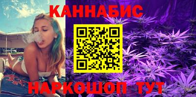 apvp Старая Купавна