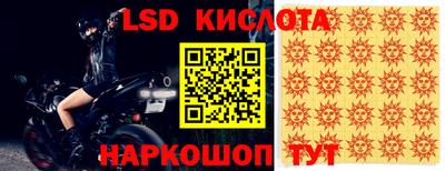 apvp Старая Купавна