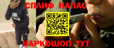 apvp Старая Купавна