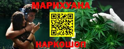 мяу мяу кристалл Среднеуральск
