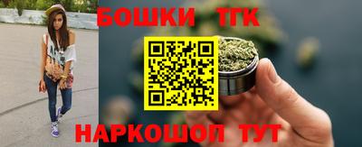 мяу мяу кристалл Среднеуральск