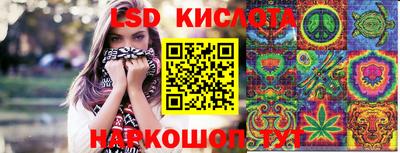 apvp Старая Купавна