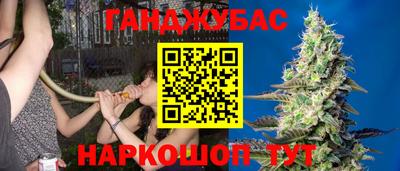 apvp Старая Купавна