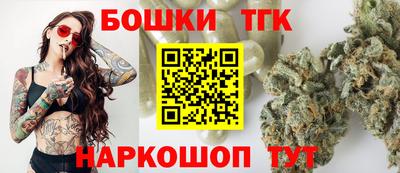 мяу мяу кристалл Среднеуральск