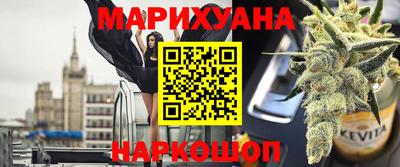 крисы Ставрополь