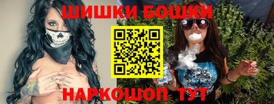 мяу мяу кристалл Среднеуральск