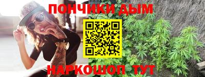 мяу мяу кристалл Среднеуральск