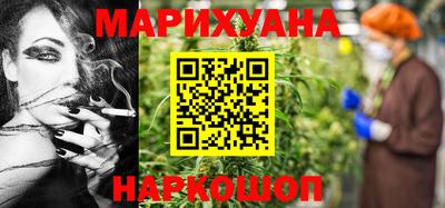 мяу мяу кристалл Среднеуральск