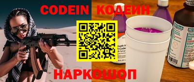 apvp Старая Купавна