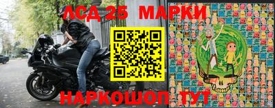 apvp Старая Купавна