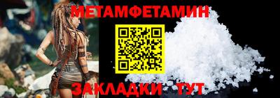 apvp Старая Купавна