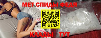 apvp Старая Купавна