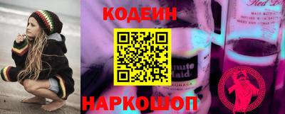 мяу мяу кристалл Среднеуральск