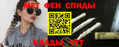 крисы Ставрополь
