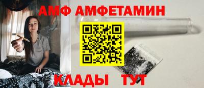 крисы Ставрополь