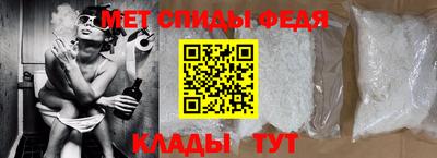 мяу мяу кристалл Среднеуральск