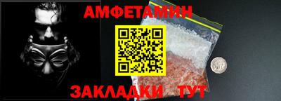 мяу мяу кристалл Среднеуральск