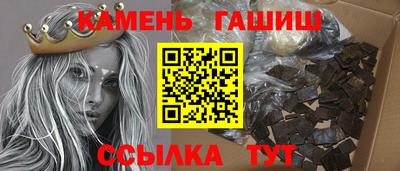 мяу мяу кристалл Среднеуральск