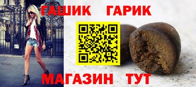 apvp Старая Купавна