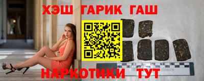 apvp Старая Купавна