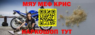 apvp Старая Купавна