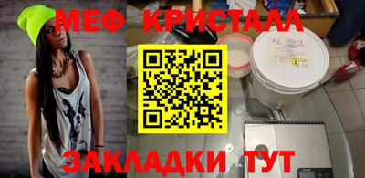 apvp Старая Купавна
