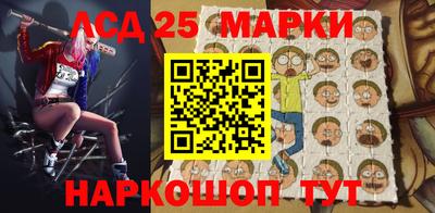 apvp Старая Купавна
